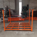 คลังสินค้าชั้นวางของ Rack Supply